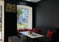 Доставка «Saray kebab», Екатеринбург,  Розы Люксембург,  42