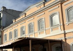 Ресторан, спорт-бар, бар «Местные», Тула,  улица Металлистов,  16