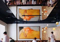 Ресторан «Mimosa», Екатеринбург,  проспект Ленина,  25