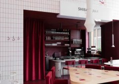 Кафе, спорт-бар, ресторан, суши-бар, доставка «Shibainu fusion cafe», Москва,  Ленинградский проспект,  29 к4