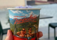 Кафе «Заправка», Казань,  Гоголя,  14а