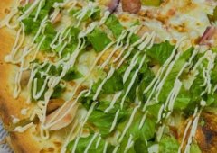Пиццерия, доставка «Pizza Chicago», Махачкала,  улица Нурадилова,  93