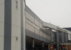 Суши-бар, доставка «Сушинка», Дзержинск,  улица Плотникова,  3а