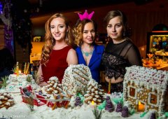 Кафе, бар, караоке-клуб, доставка «Пятница», Воронеж,  улица Пятницкого,  65а