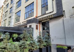 Кальянная, ресторан, бар, lounge bar «Дымзавод Рассвет», Москва,  Столярный переулок,  3 к14
