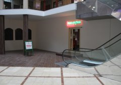 Пиццерия, доставка «PIZZARONI», Санкт-Петербург,  проспект Испытателей,  30 к2 лит А