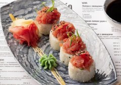 Кафе, суши-бар, доставка «Lao Bao», Пермь,  Комсомольский проспект,  80