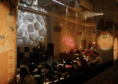 Кальянная, ресторан, бар, lounge bar «HookahPlace Pulse», Чебоксары,  Маркса 52/1