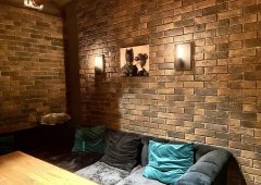 Lounge bar, кальянная «Wakanda», Сочи,  Туапсинская,  7а