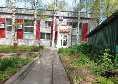 Столовая, банкетный зал «Горячая ложка», Киров,  улица Ленина,  2