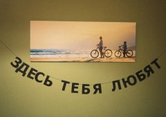 Пиццерия, кафе, доставка «РиоРим», Санкт-Петербург,  Большая Конюшенная улица,  6
