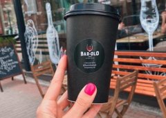 Ресторан, спорт-бар «Barolo», Екатеринбург,  улица Хохрякова,  48