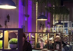Lounge bar, кальянная «Luna lounge», Сочи,  улица Ленина,  102/1