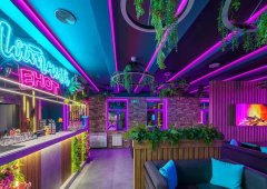 Кальянная, бар, lounge bar «Мятный Енот», Москва,  улица Большая Полянка,  39 ст3