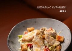 Кафе «Алания», Йошкар-Ола,  улица Машиностроителей,  22а