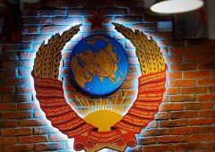 Бар, кафе, караоке-клуб «Союз», Липецк,  проспект имени 60-летия СССР,  ст28а