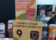Ресторан «Шаурма Кайф», Йошкар-Ола,  Кремлёвская улица,  20
