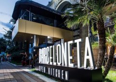 Ресторан, доставка «Barceloneta», Сочи,  Несебрская улица,  6
