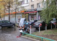 Пиццерия, доставка «Domino pizza», Москва,  Лесная улица,  45