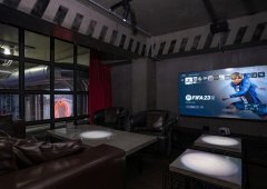 Кальянная, бар, lounge bar «Place Forever», Москва,  Мясницкая улица,  13 ст24