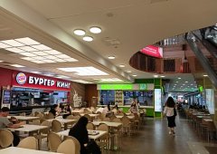 Доставка «Бургер Кинг», Москва,  Манежная площадь,  1 ст2