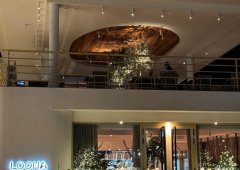 Ресторан, спорт-бар «Loona Sochi», Сочи,  Ривьерский переулок,  2 ст12