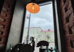Доставка, спорт-бар, кафе «В Мясо», Пермь,  улица Ленина,  42