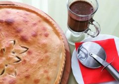 Доставка «Цезарь», Нерюнгри,  проспект Ленина,  20