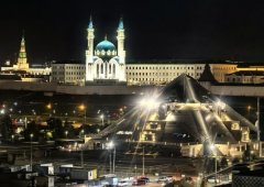 Ресторан, бар, банкетный зал «НеМоре», Казань,  улица Саид-Галеева,  6