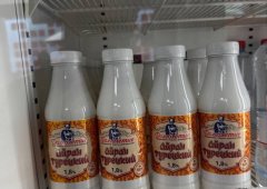 Доставка «F41 food», Екатеринбург,  улица 8 Марта,  101