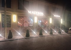Кафе «Ma`Gyros», Махачкала,  улица Магомедтагирова,  36а