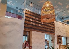 Кафе, ресторан, доставка «Старик Хинкалыч», Дзержинск,  Большая Покровская улица,  60