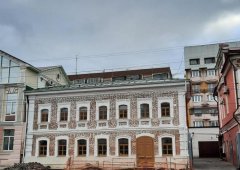 Ресторан, бар «HookahPlace», Липецк,  Фрунзе,  4а