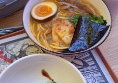 Кафе «Kurama Ramen», Воронеж,  Плехановская улица,  4