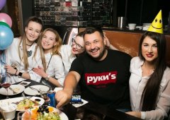 Бар, кафе, ночной клуб, караоке-клуб «Руки Вверх!», Москва,  Тверская улица,  22