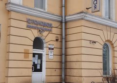 Доставка, бар, столовая «Вкусно и недорого», Санкт-Петербург,  Земледельческая улица,  5
