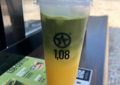 Кофейня «1, 08 Auto Coffee», Казань,  Горьковское шоссе,  55/1