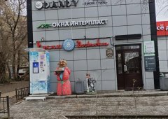 Кафе «Кухня Востока», Липецк,  улица М.И. Неделина,  24