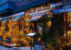 Ресторан «Suliko belucci», Воронеж,  Плехановская улица,  6
