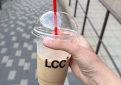 Кофейня «Lipetsk Coffee Company», Липецк,  проспект Победы,  20