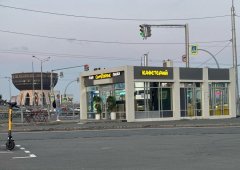Ресторан «СимПончик», Казань,  улица Декабристов,  1Б