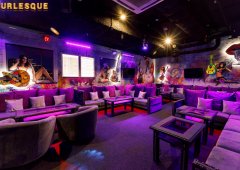 Стриптиз-клуб «Burlesque», Казань,  улица Баумана,  44/8