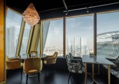 Кальянная, спорт-бар, ресторан, lounge bar «Vysota57 Lounge», Москва,  Пресненская набережная,  6 ст2