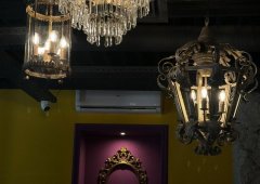 Кафе «Историка», Казань,  Театральная улица,  1/29