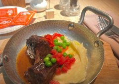 Ресторан «Pasta Casa 39», Воронеж,  Плехановская улица,  14е