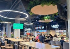 Доставка «Аллея Вкусов», Санкт-Петербург,  проспект Просвещения,  43 ст1
