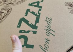 Пиццерия, бар, доставка «Пиzza.48», Липецк,  улица Жуковского,  8а