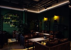 Кальянная, ресторан, бар, lounge bar «Green Garden Group», Санкт-Петербург,  проспект Авиаконструкторов,  54