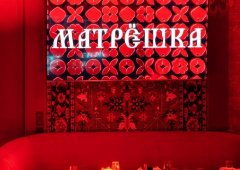 Ресторан, спорт-бар, караоке-клуб «Матрёшка», Москва,  Болотная набережная,  3 ст3
