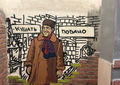 Бар, кафе, караоке-клуб «Союз», Липецк,  проспект имени 60-летия СССР,  ст28а